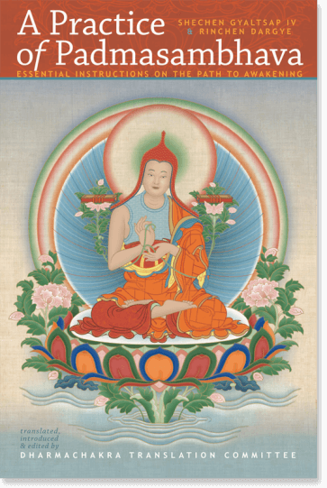 Practice of Padmasambhava | Buddha Books - Buddhist books, meditation ...